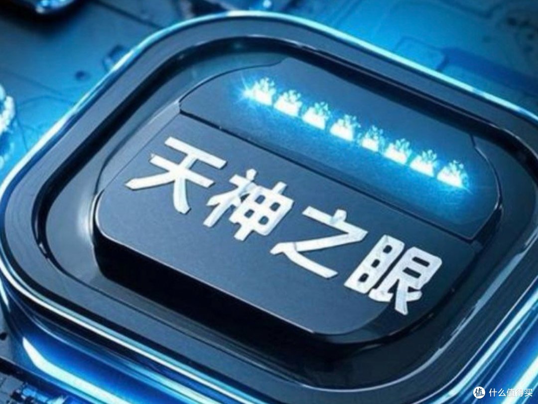 比亚迪“天神之眼”高阶智驾系统：引领智能驾驶新未来