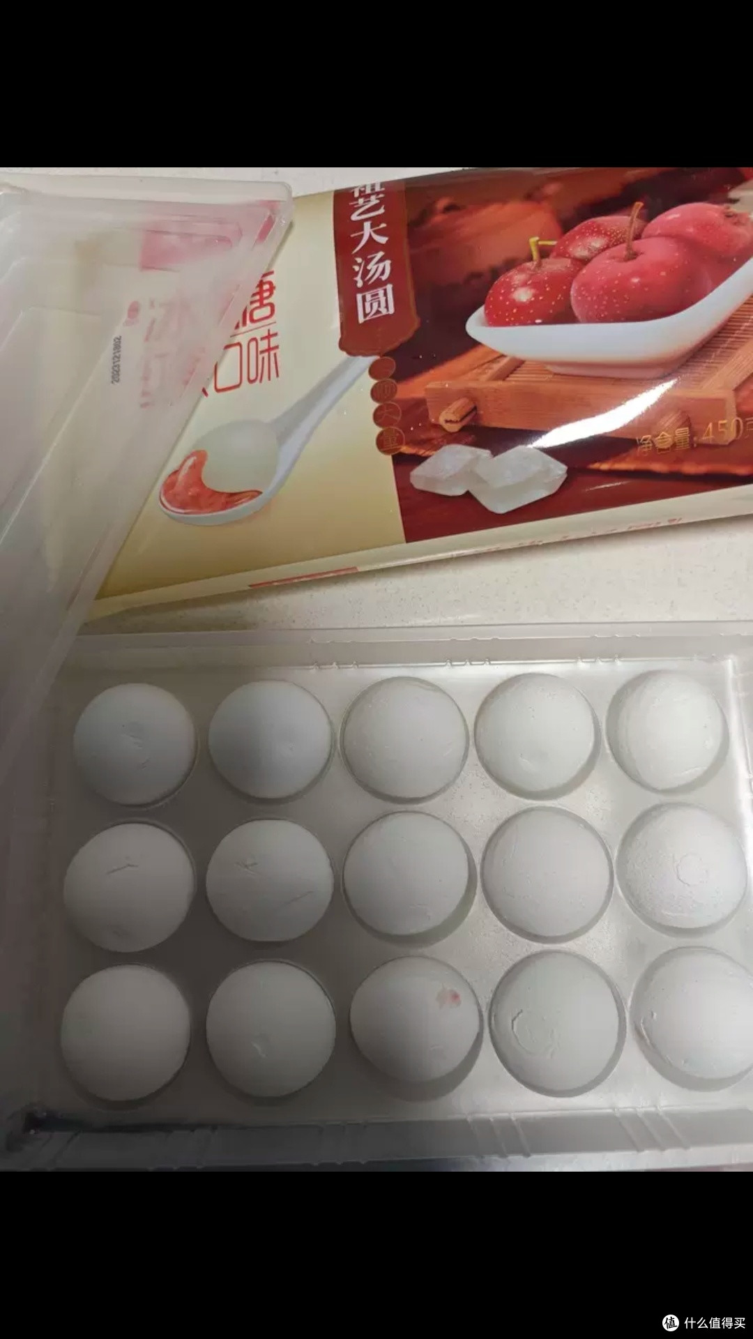 天津大桥道蓝莓汤圆，口感如何？