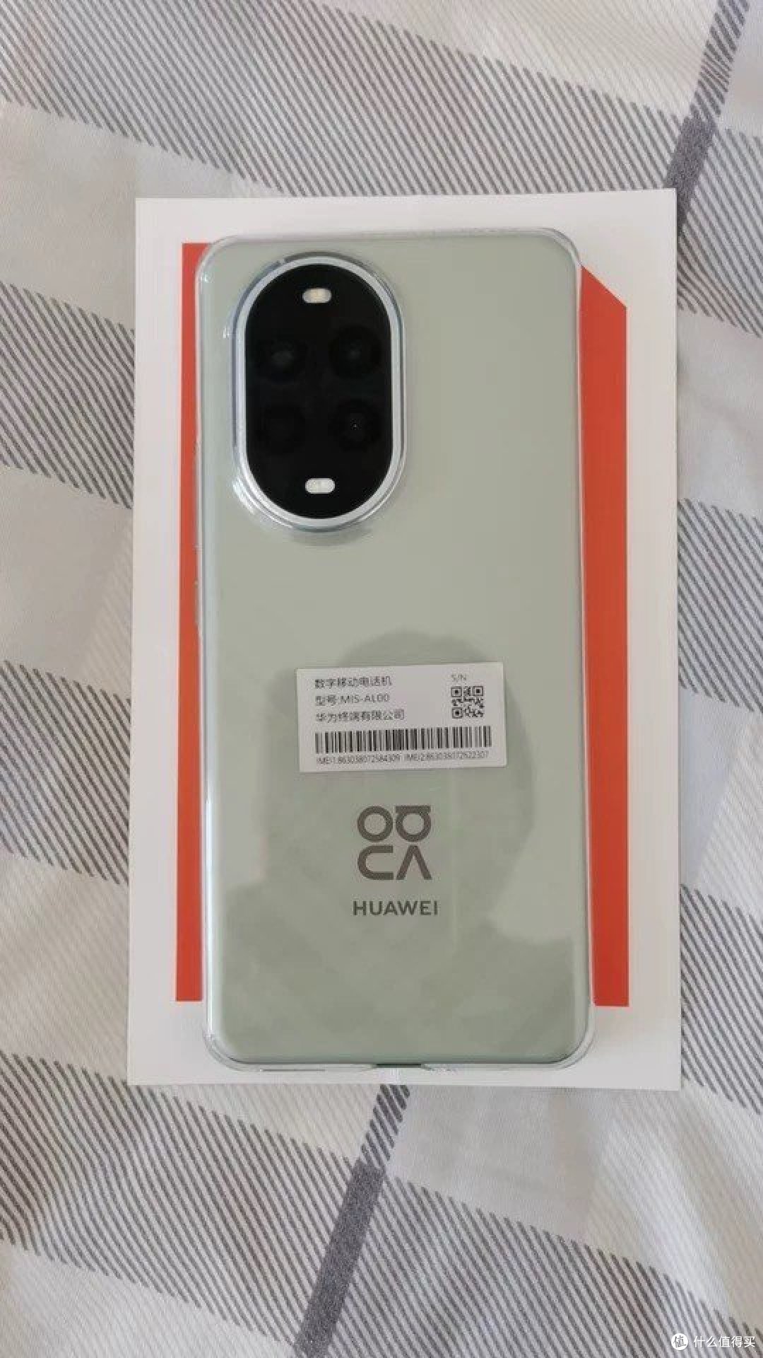 华为nova 13 Pro:前后多焦段AI修图,让你秒变摄影大师