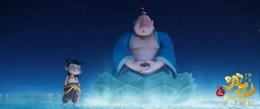 《哪吒2》:百亿票房背后,藏着多少文化“彩蛋”?