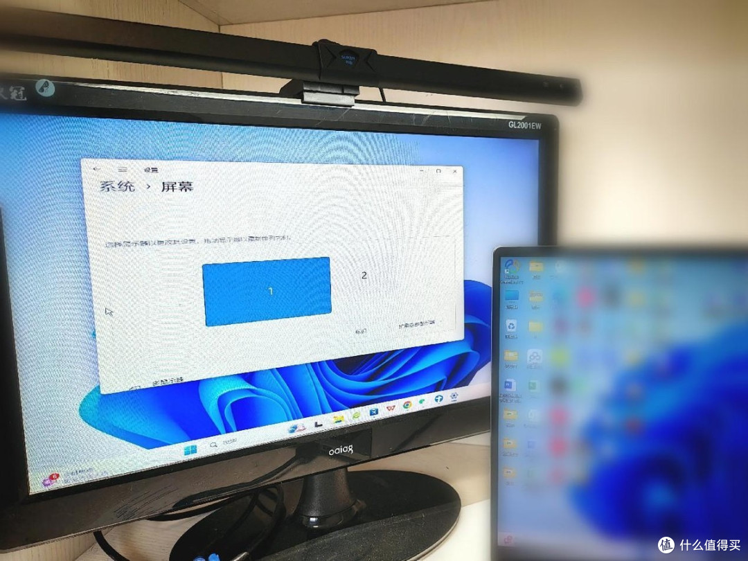SUKER书客，智能护眼挂灯，打造舒适工作区！