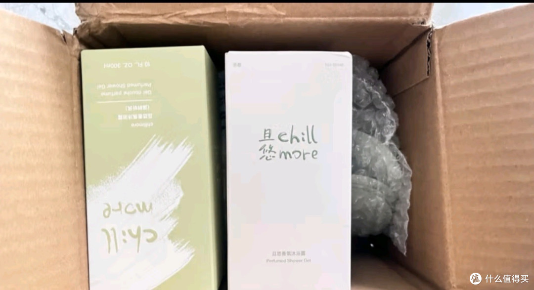 Chillmore悠香氛沐浴露沉浸在自然的温柔怀抱,沐浴后的悠然自得