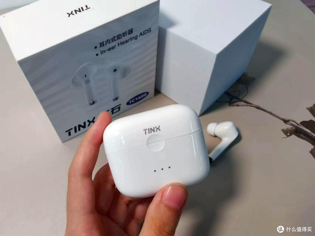 助听器推荐哪个品牌?奥迪康、町石tinx、未来客哪个更好用?