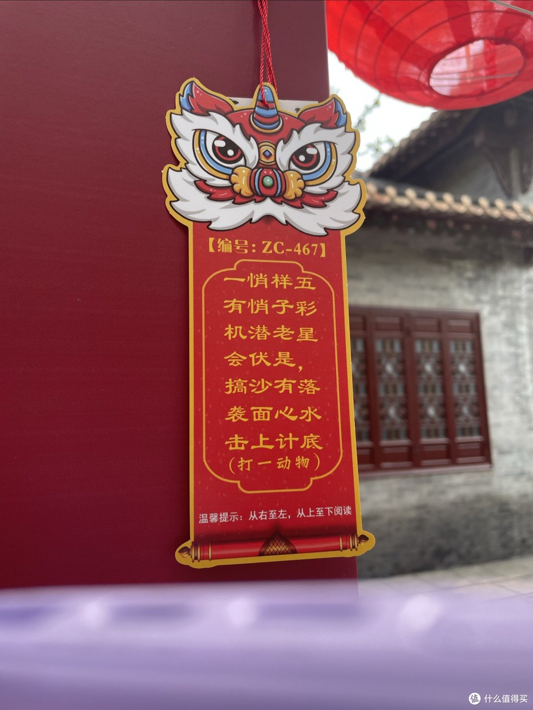 告别“绩效焦虑”，DeepSeek 助你轻松拿高分！
