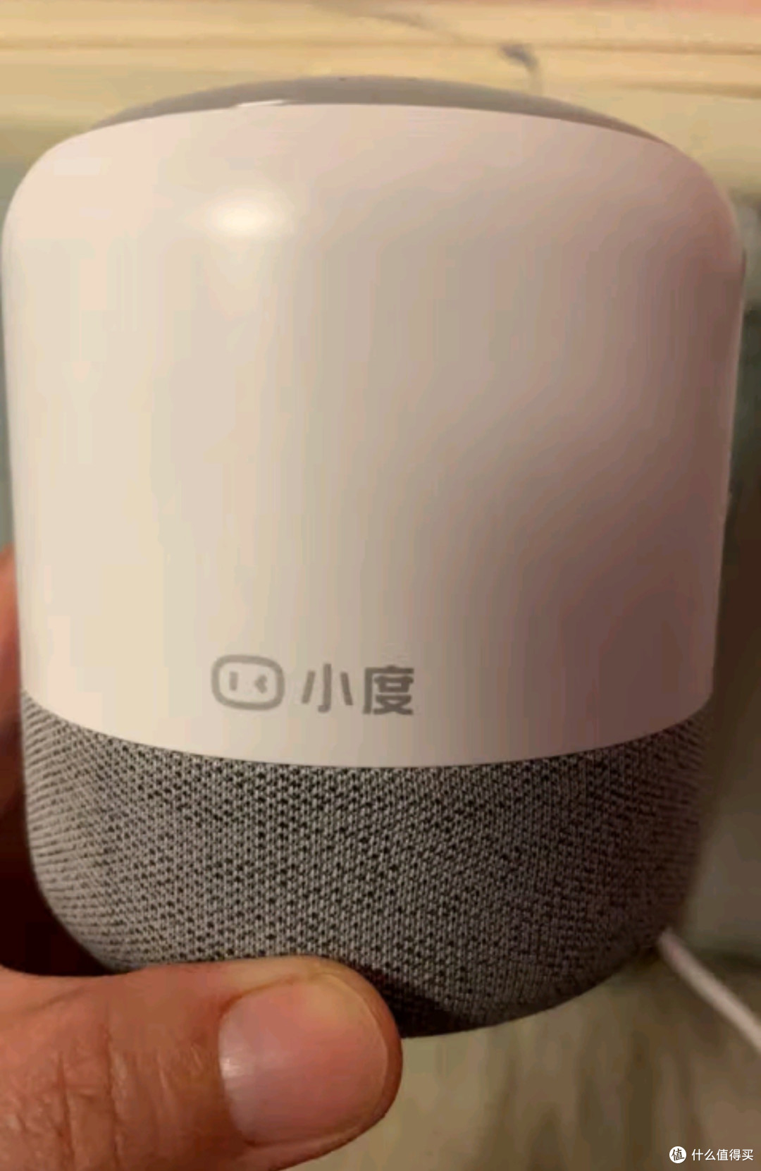 小度智能音箱旗舰版:智能生活,一语即达