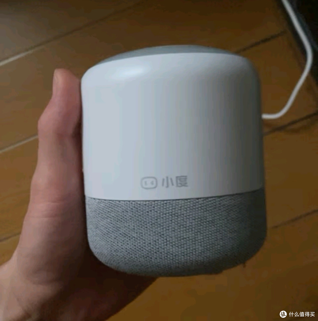 小度智能音箱旗舰版:智能生活,一语即达