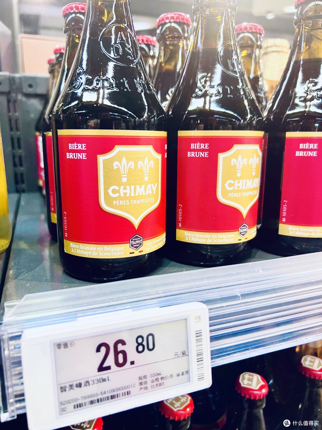 打工人打完一天工，回到家，一瓶啤酒续命！