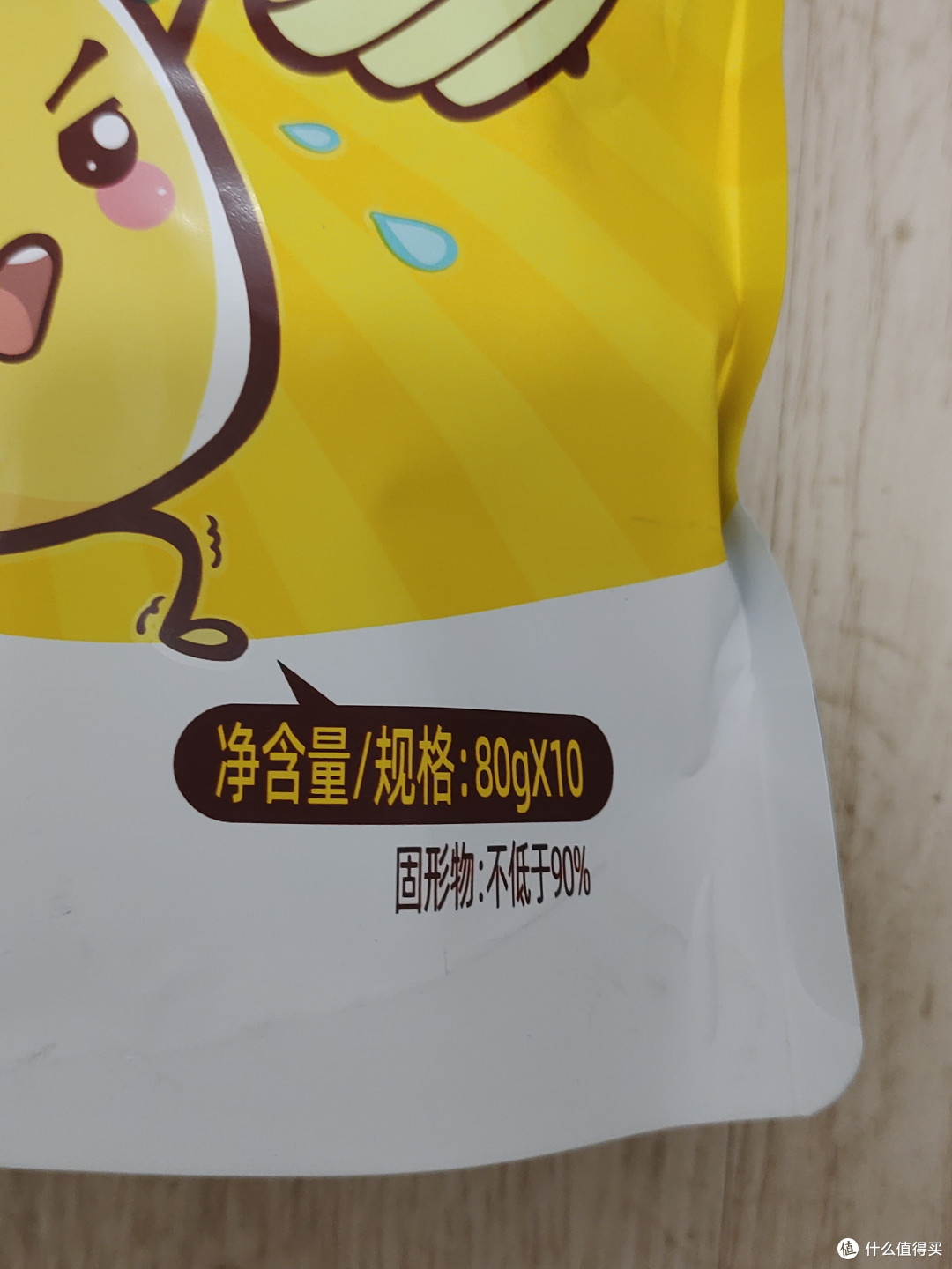 低脂零食新宠,水果玉米粒来袭!