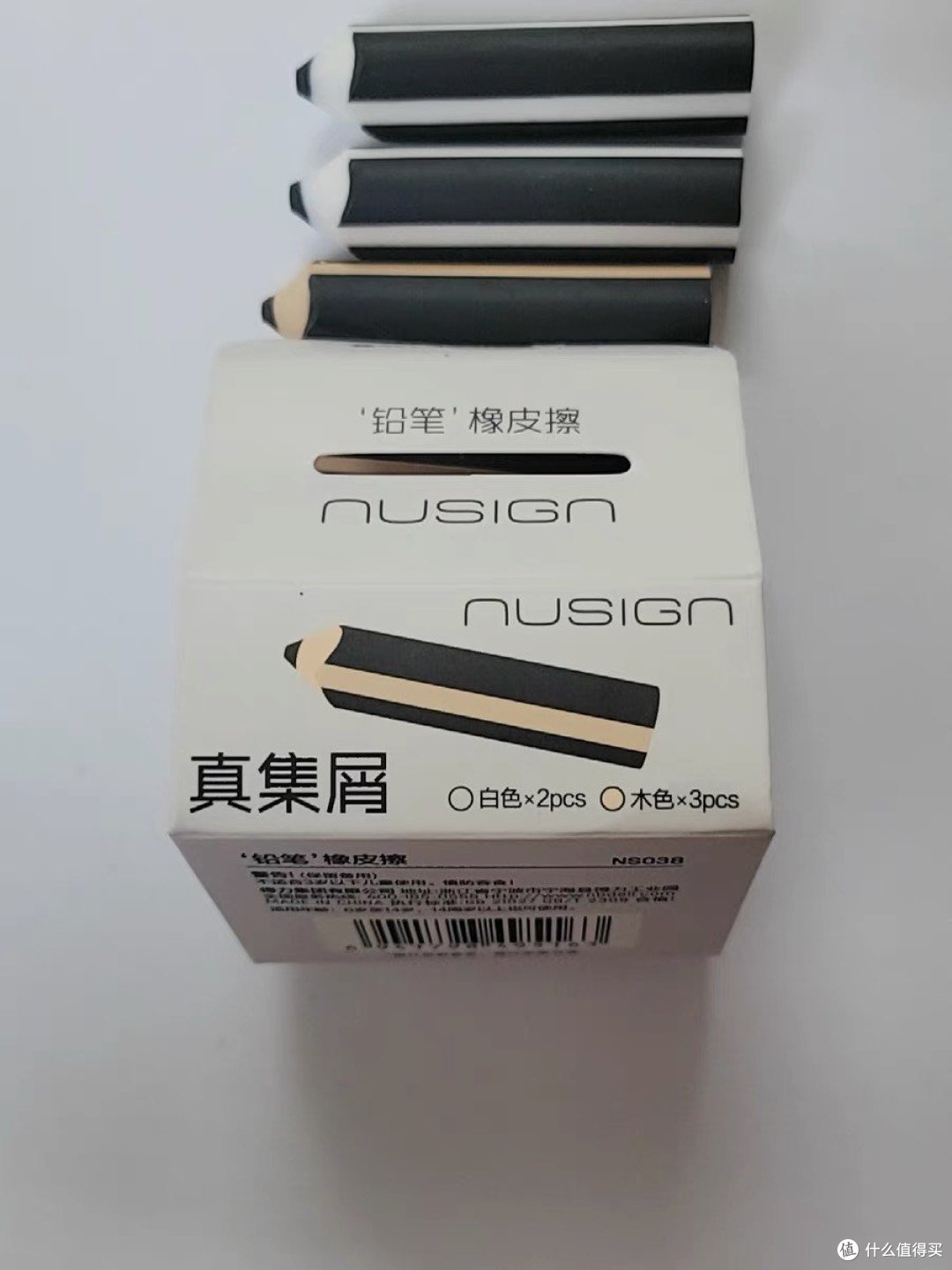 橡皮擦中的“艺术家”:得力纽赛真集屑三角橡皮擦