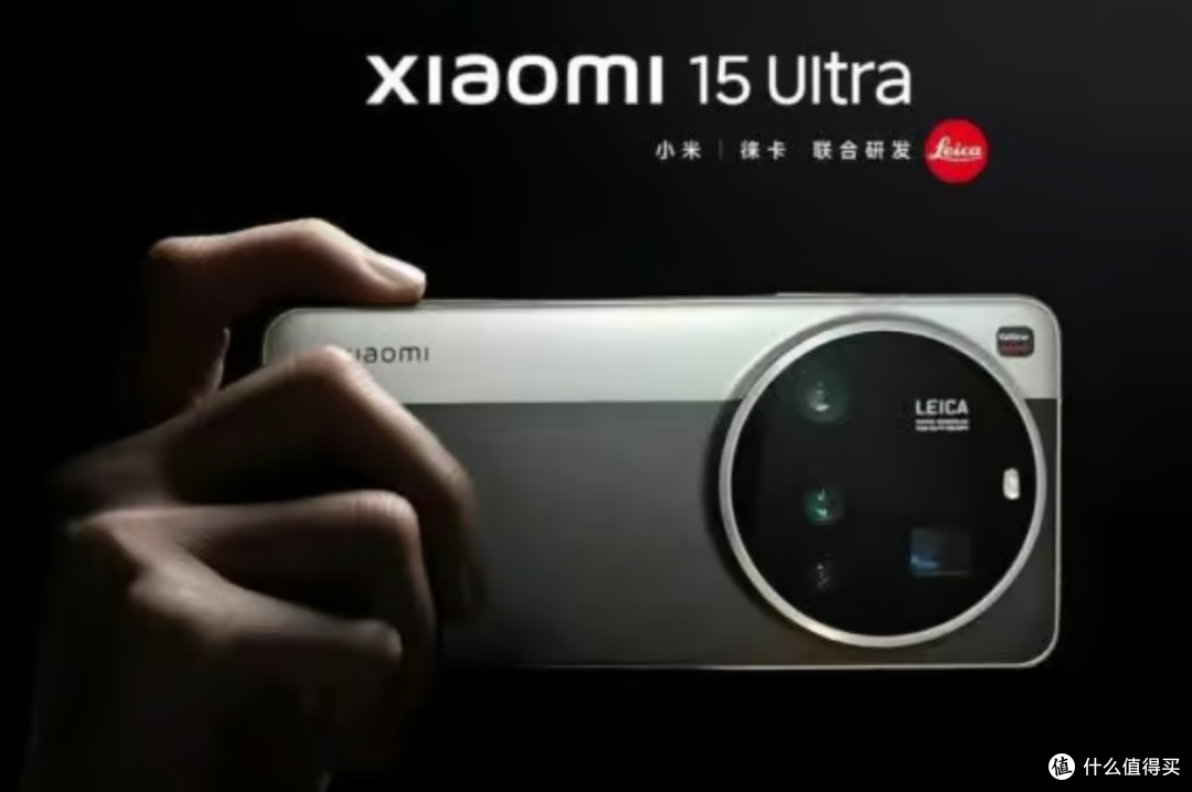 小米突然公布15 Ultra样张，偷偷透漏了不少硬核配置