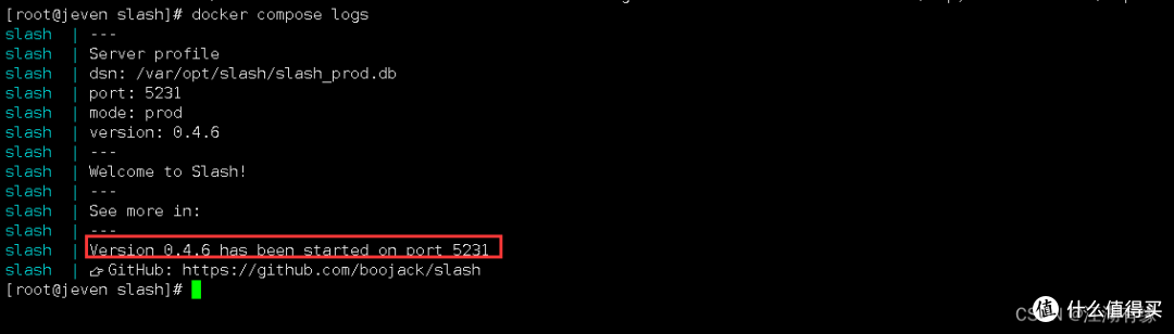 Docker部署Slash书签共享平台,轻松搞定!