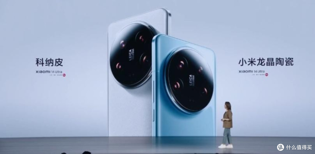 小米遥遥领先之作,2K大屏+骁龙8Gen3芯+5300mAh,降价后更亲民!
