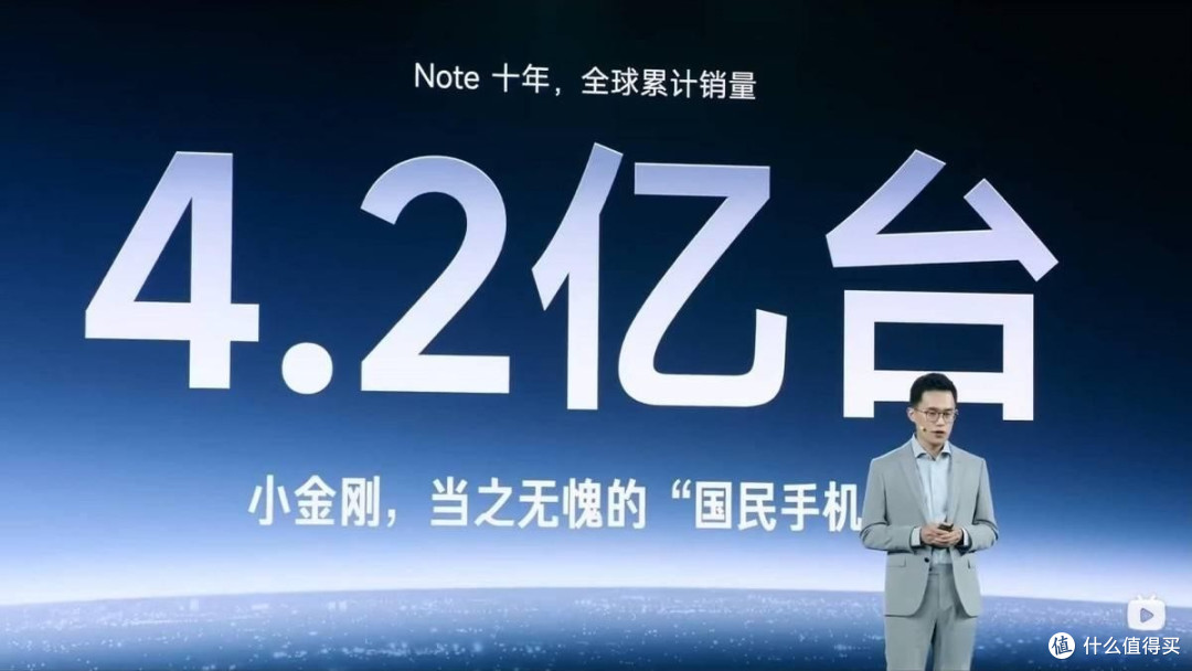红米Note 14：性价比神话的续写，低预算也能拥抱高端体验