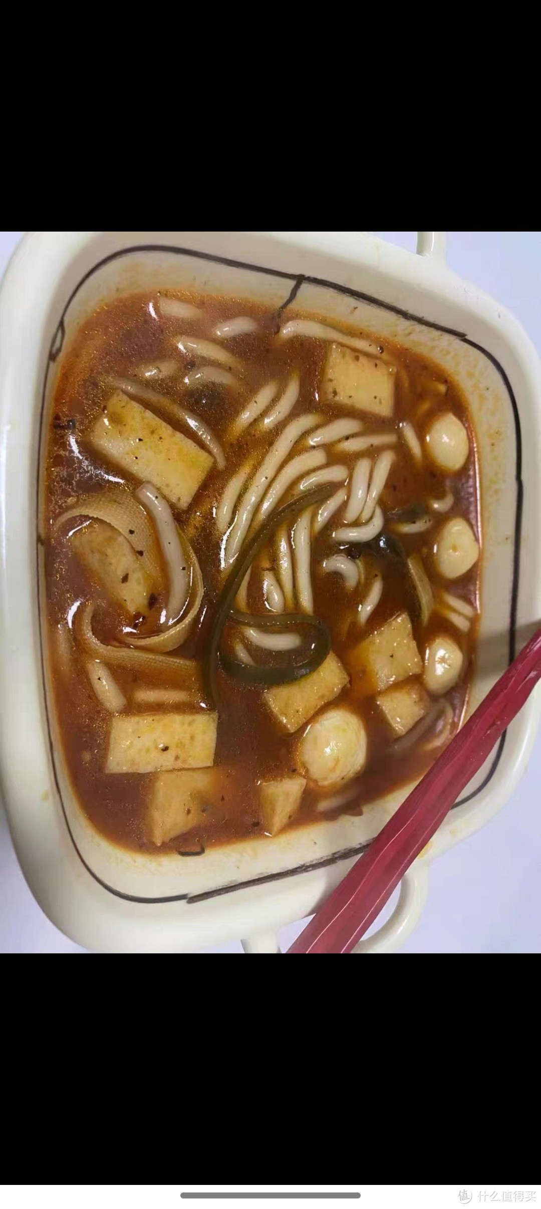 土豆粉