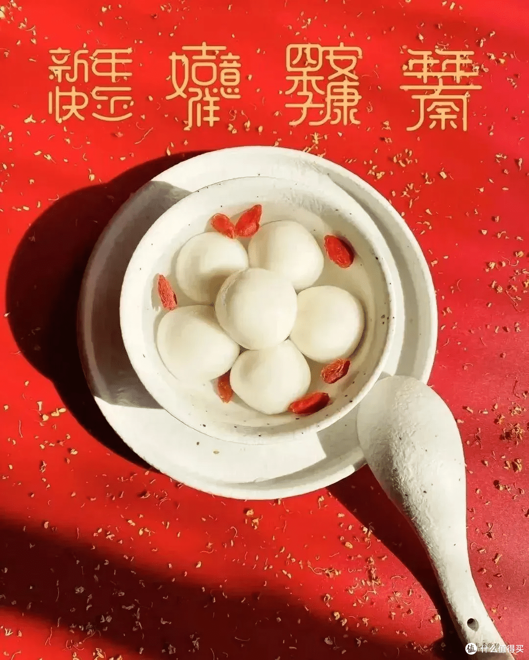 品味锦芳汤圆，感受元宵节的文化魅力