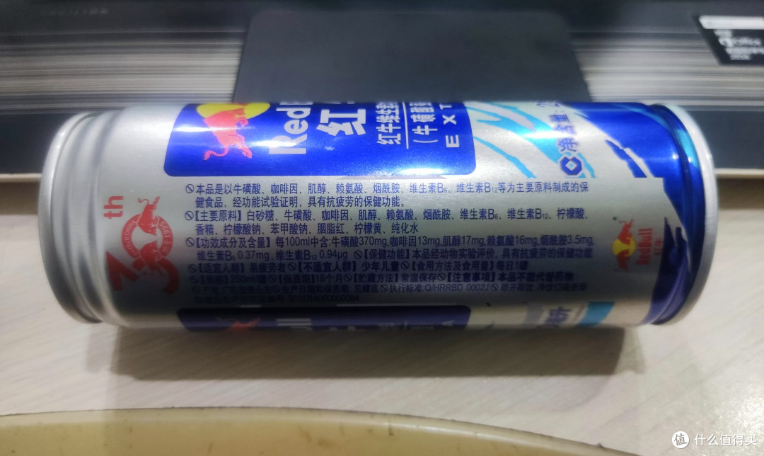 主要原料