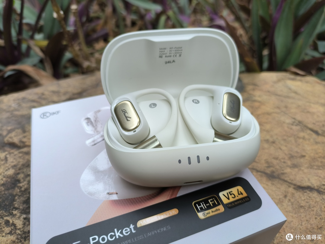 iKF Pocket开放式蓝牙耳机~打工人的解压神器