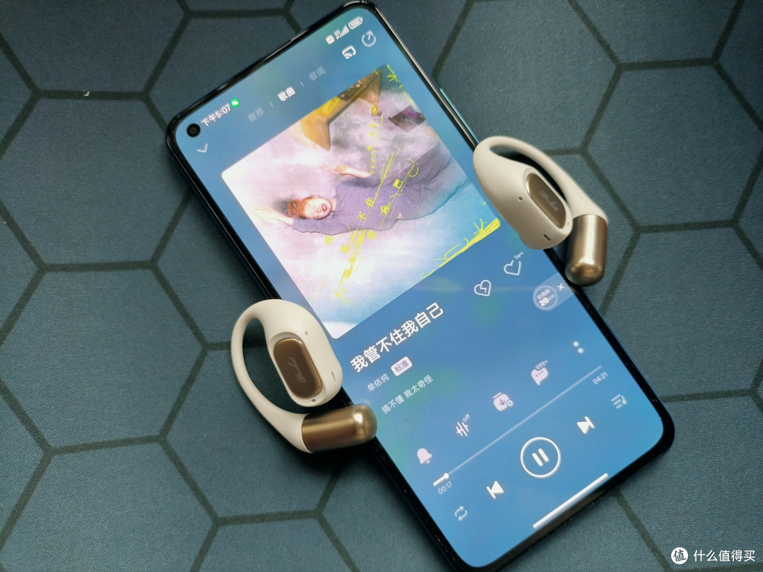 iKF Pocket开放式蓝牙耳机~打工人的解压神器