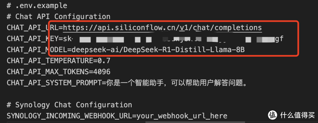 AI搜索引擎春节档票房大战：DeepSeek预测《哪吒2》将成最大赢家！