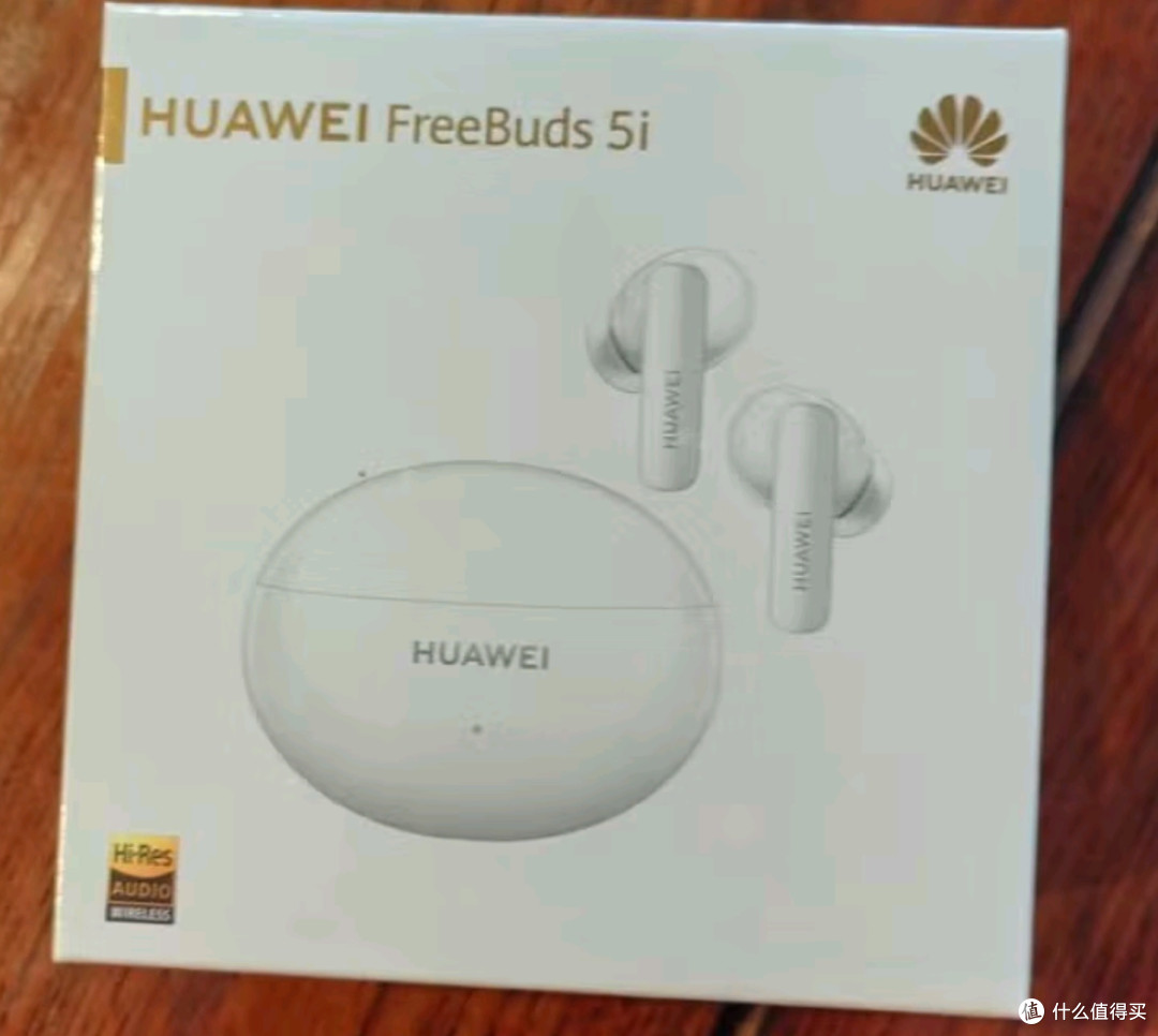 华为FreeBuds 5i:打工人必备神器?
