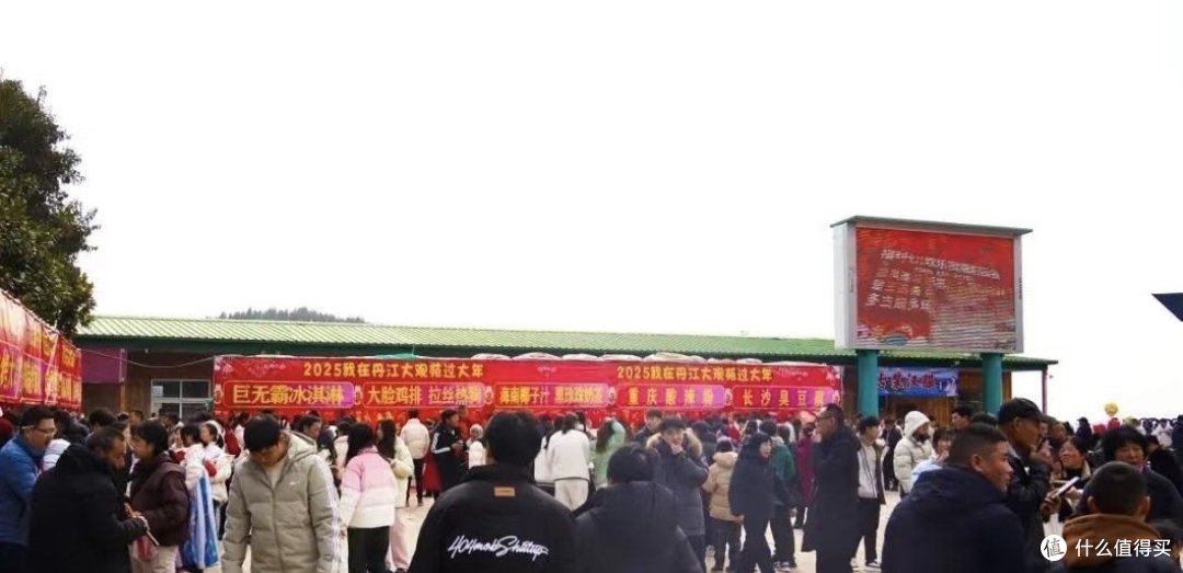 元宵节民俗探秘:猜灯谜——智慧与趣味的交融