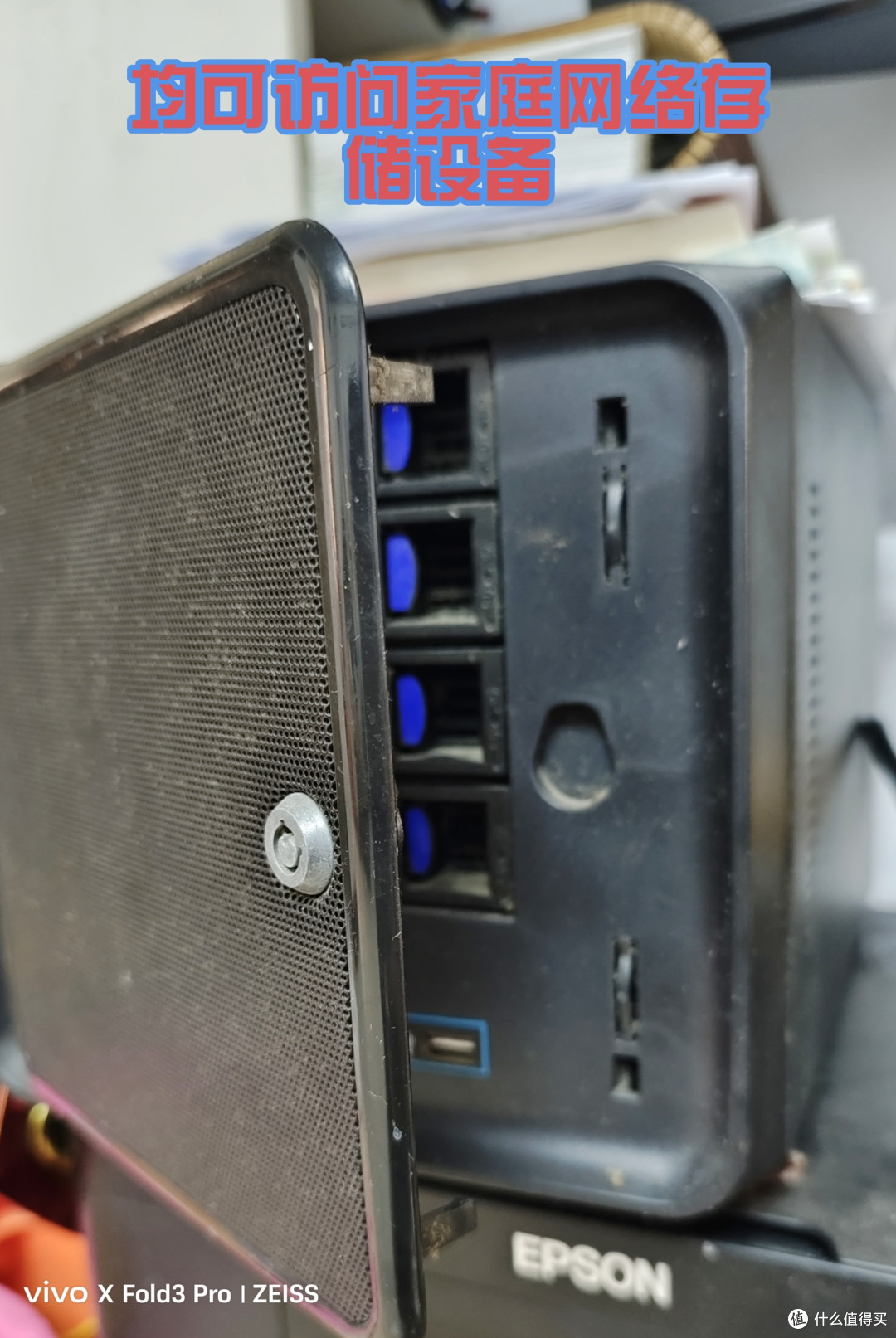 GOOVIS D4Lite移动影音播放器,可以入手了
