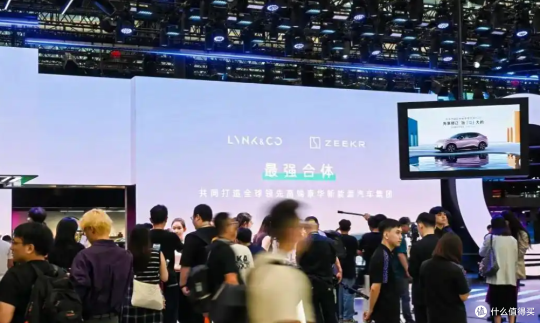 从兄弟到父子,收购完成,领克正式成为极氪非全资附属公司