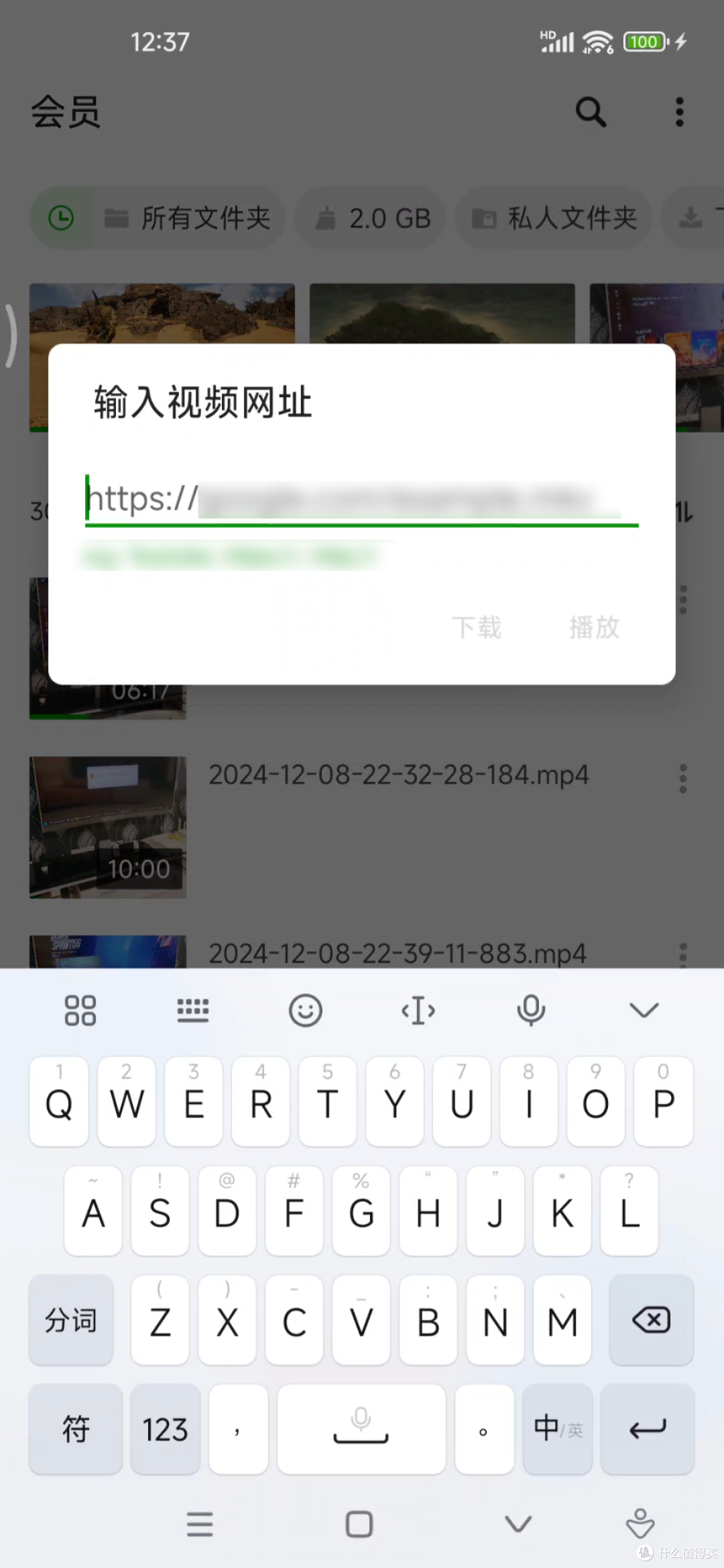 真·无码,HDR!本地+在线!!...(附下载)