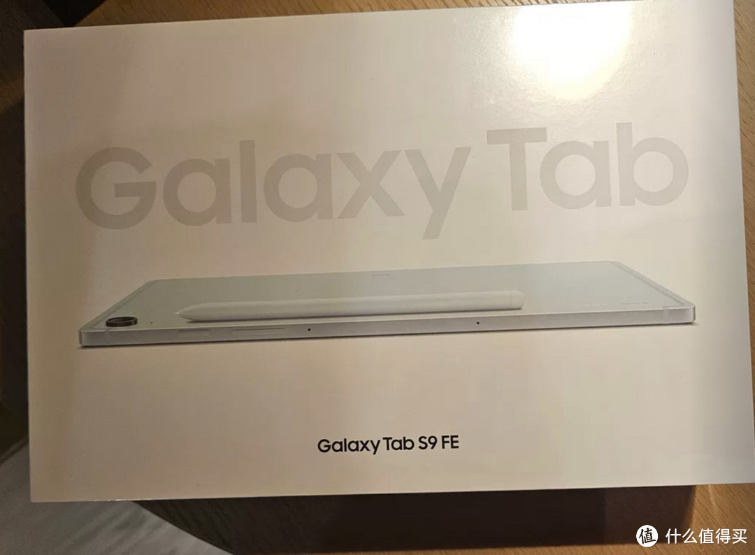  三星 Galaxy Tab S9：安卓平板的AI新标杆