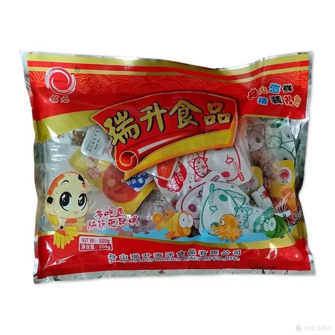 海鲜零嘴1