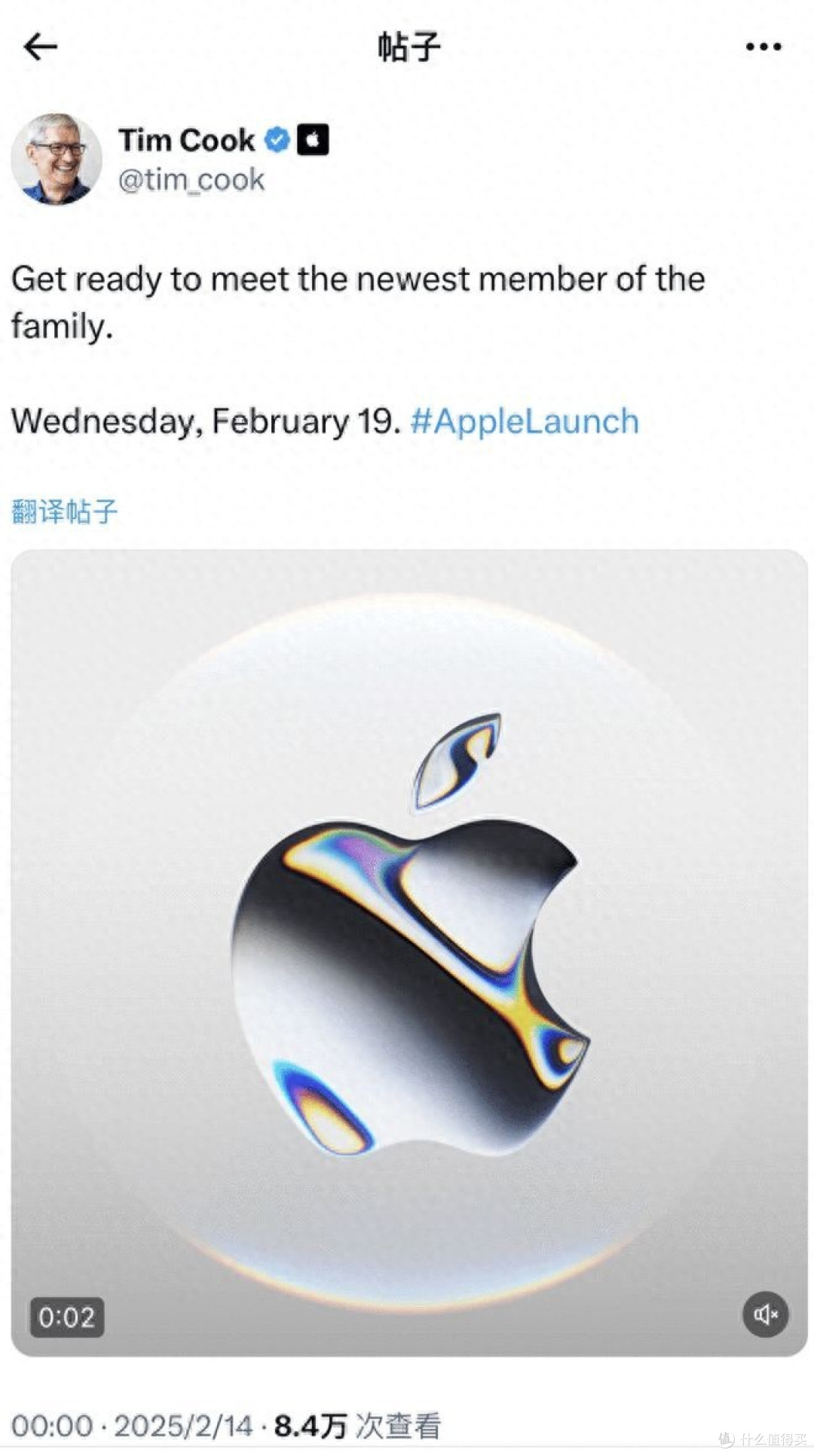 风云再起：苹果新秀欲破江湖格局，iPhone SE 4领衔挑战极限