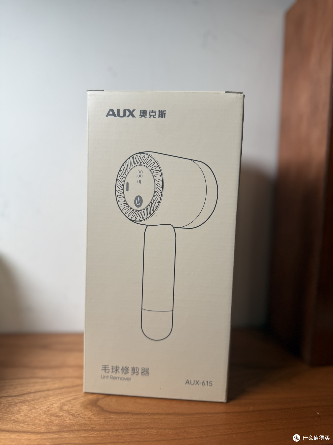 毛衣起球的好帮手,毛球修剪器