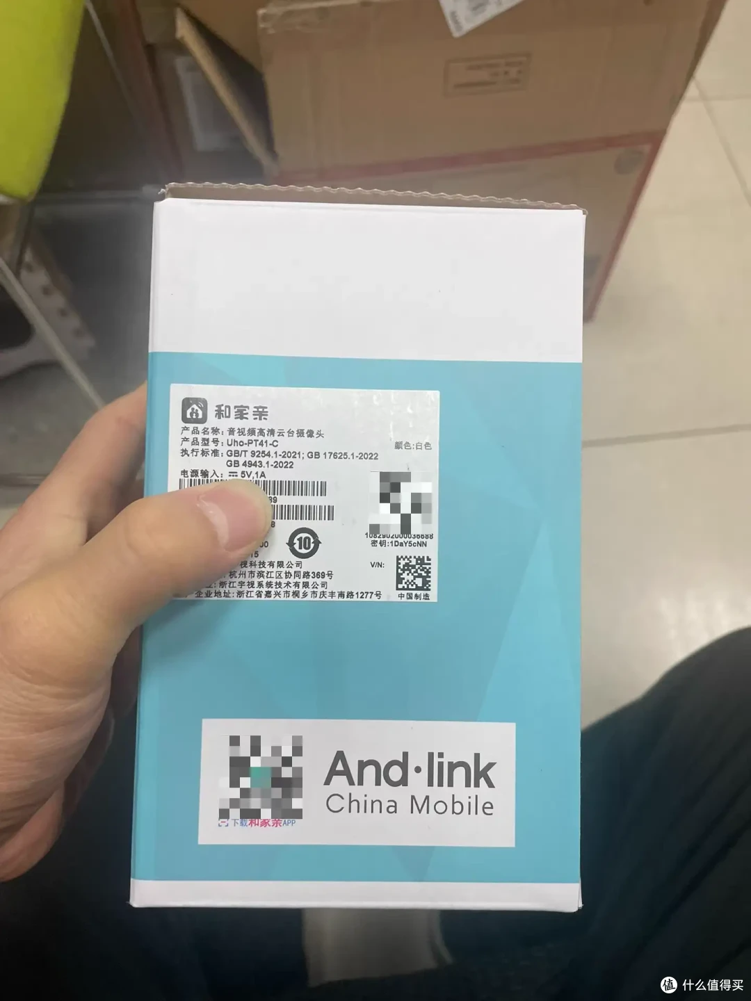 超值监控摄像头推荐:安心守护,从15元起,让家安全无忧!