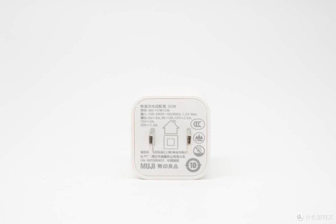 拆解报告:MUJI無印良品30W氮化镓快充充电器MS-FCW1CN