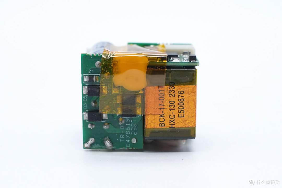 拆解报告:MUJI無印良品30W氮化镓快充充电器MS-FCW1CN