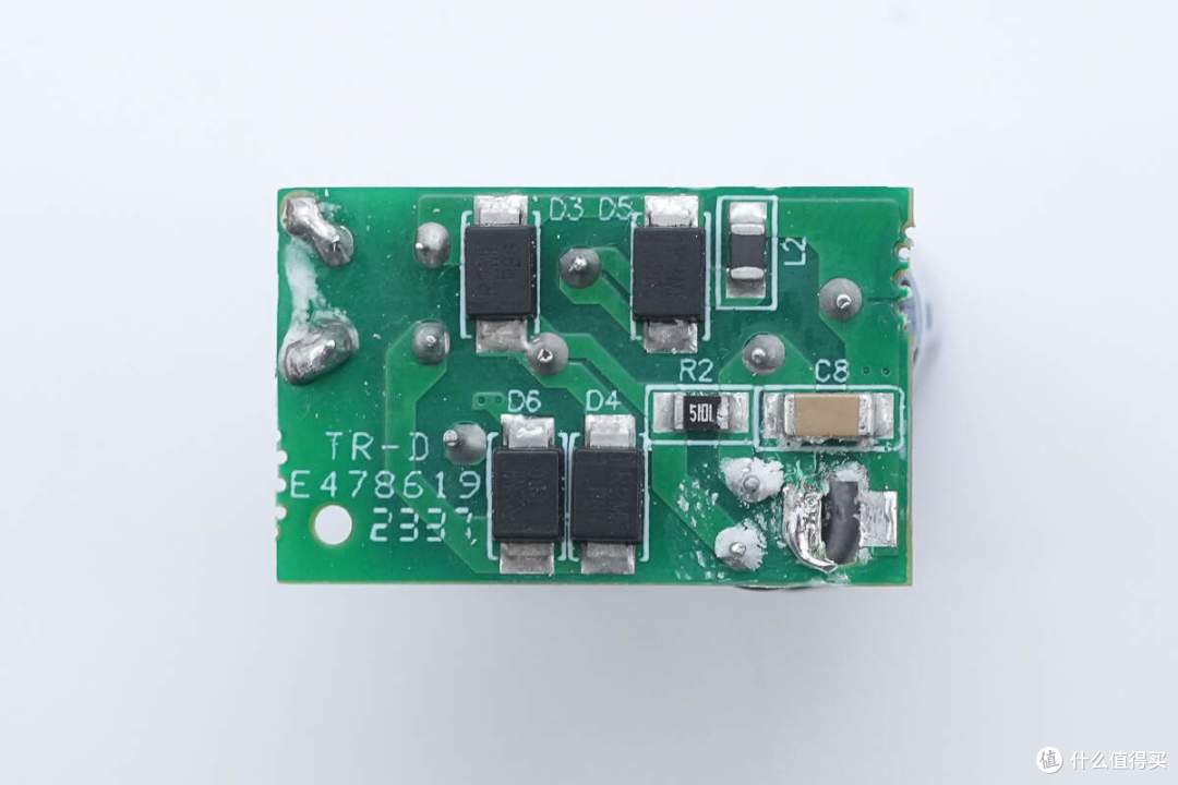 拆解报告:MUJI無印良品30W氮化镓快充充电器MS-FCW1CN