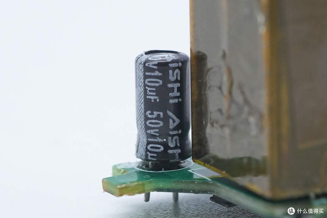拆解报告:MUJI無印良品30W氮化镓快充充电器MS-FCW1CN