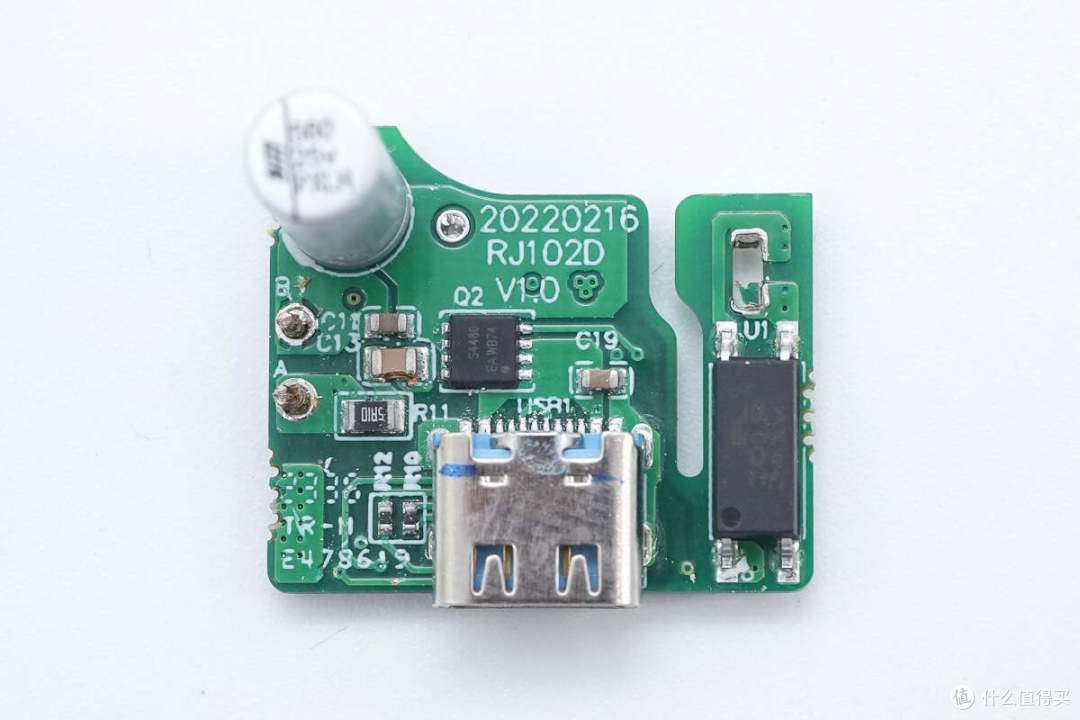 拆解报告:MUJI無印良品30W氮化镓快充充电器MS-FCW1CN