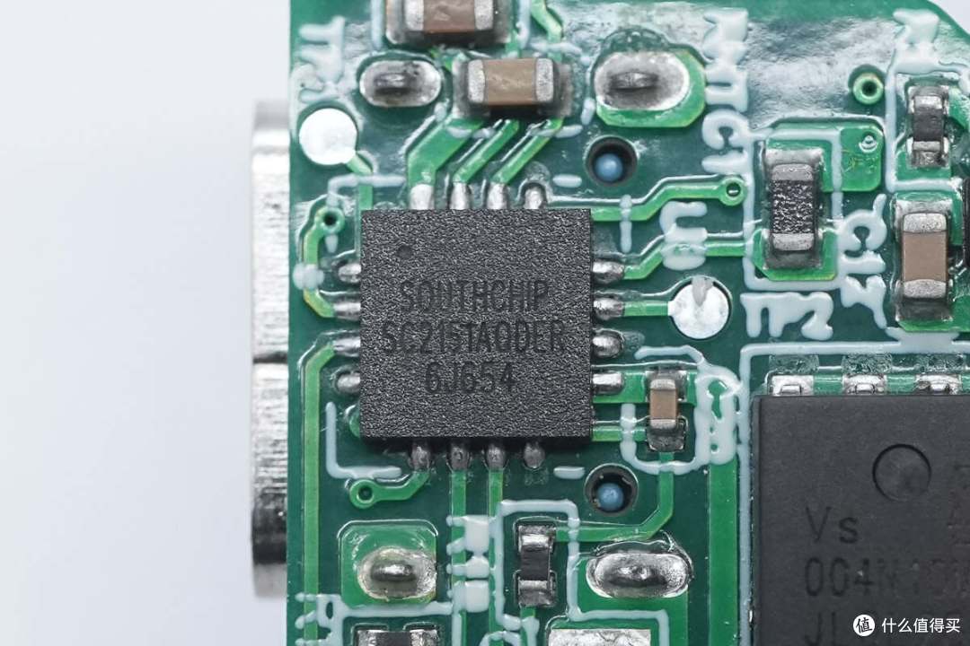 拆解报告:MUJI無印良品30W氮化镓快充充电器MS-FCW1CN