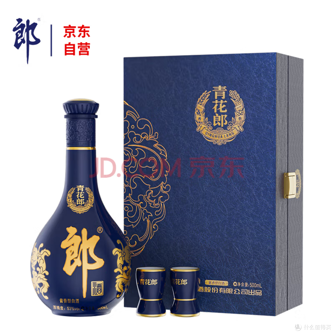 酱酒江湖的"度数密码"终于被破解了!