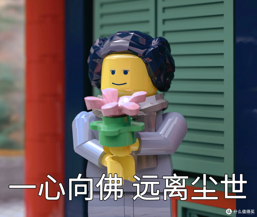乐高隐秘封杀令:马斯克帝国IP遭IDEAS平台下架,积木圈的暗战
