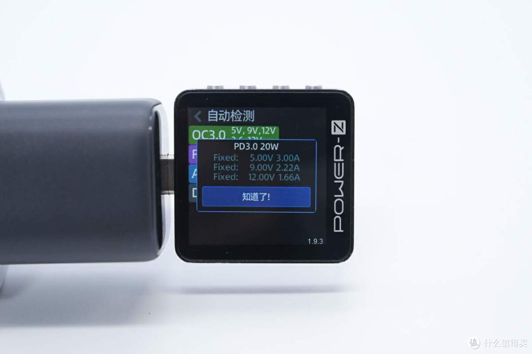 拆解报告：ANKER安克Zolo 20W氮化镓充电器A2699