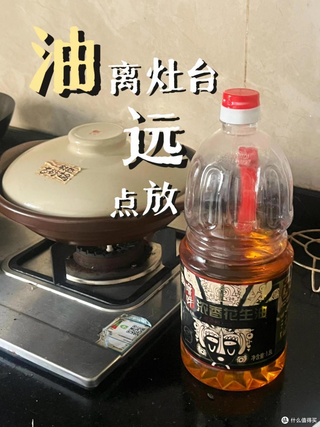 “灶台5不放，放了快拿走”，这5样东西别放灶台上，很多人不知道