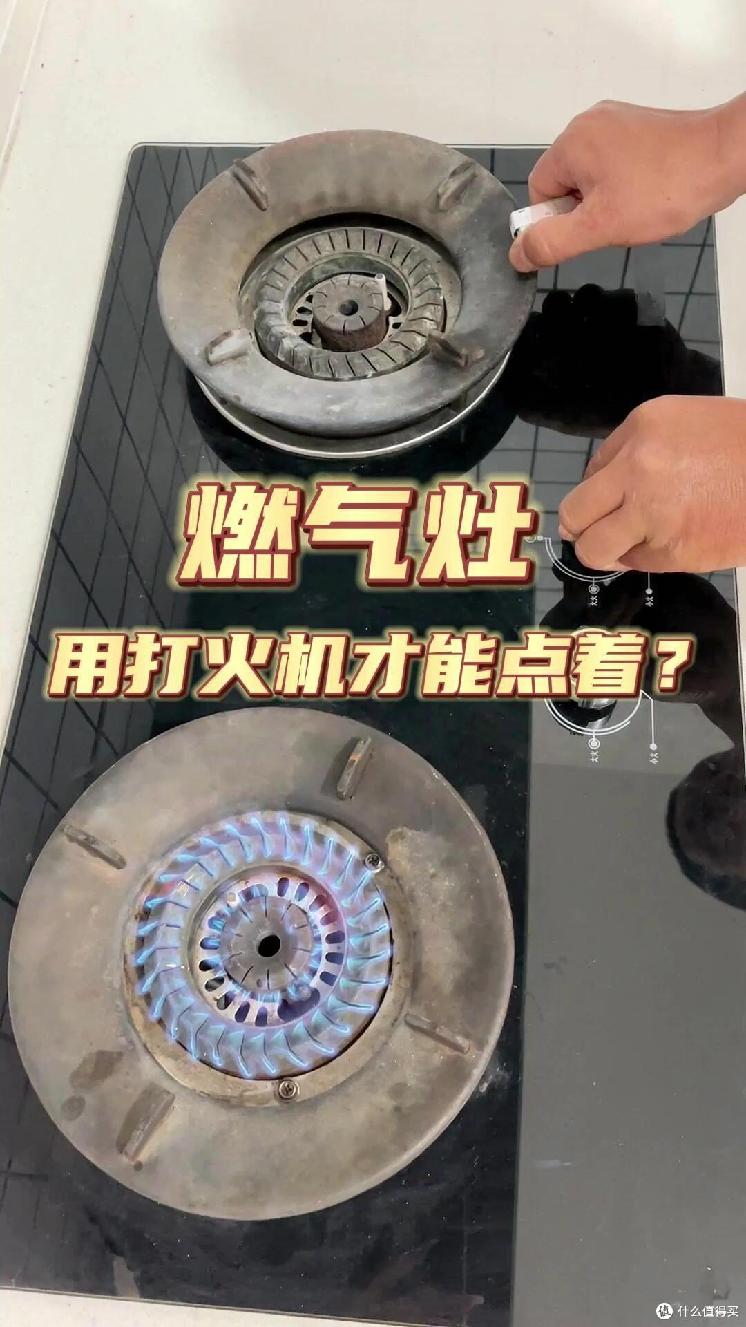 “灶台5不放，放了快拿走”，这5样东西别放灶台上，很多人不知道