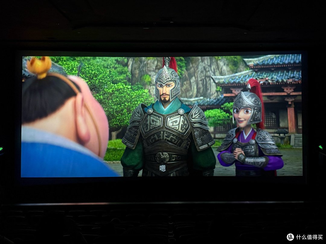 《哪吒之魔童闹海》:打破偏见,我命由我不由天