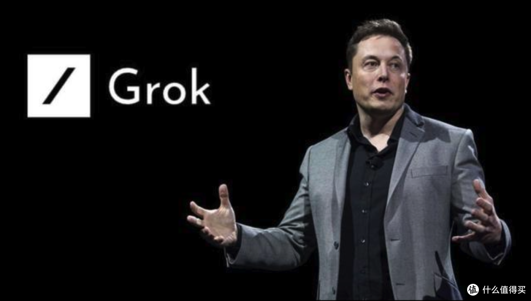 Grok 3 将于明日推出,马斯克宣称是地球上最聪明AI