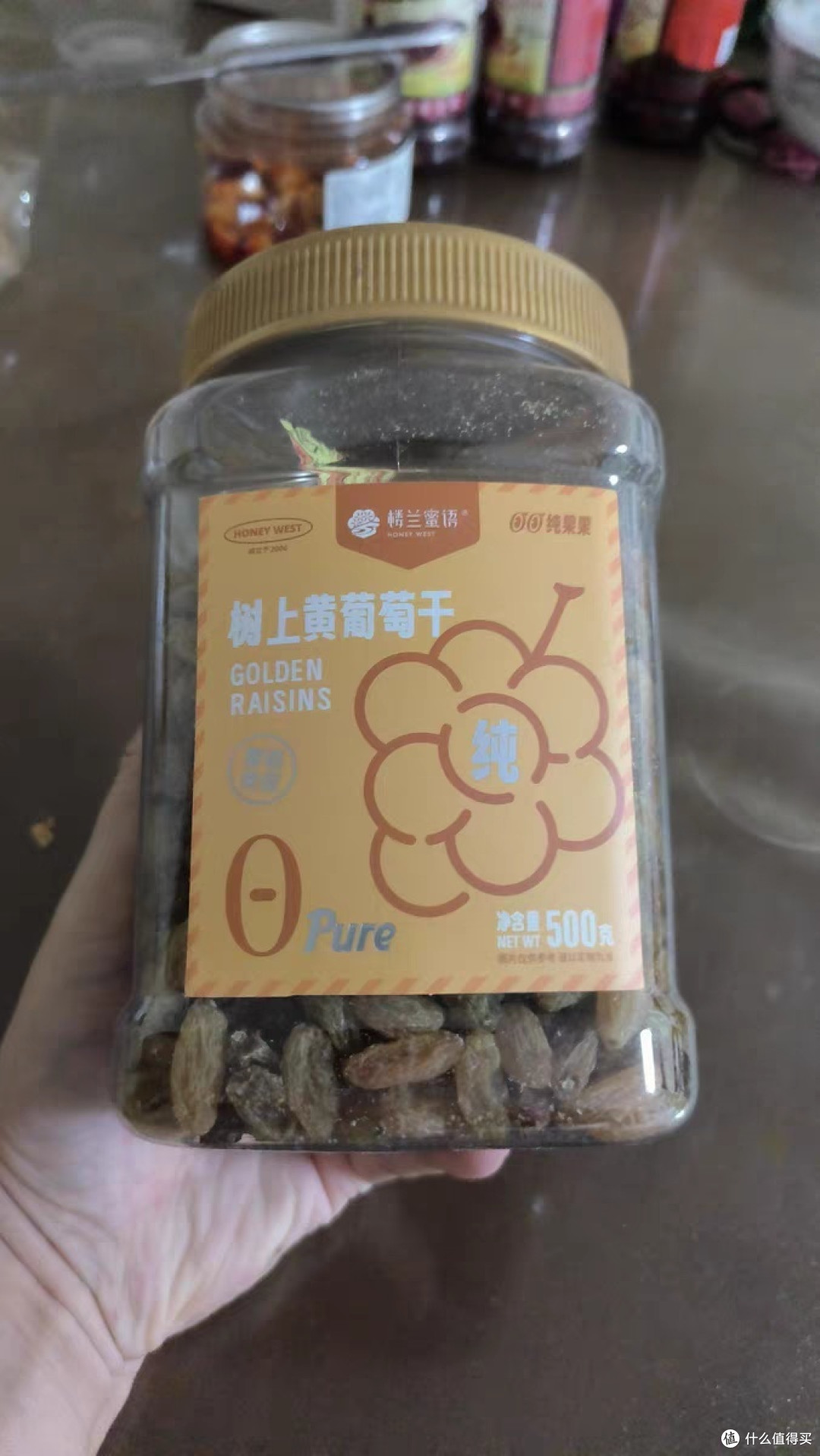 一口甜润,邂逅楼兰蜜语新疆树上黄葡萄干