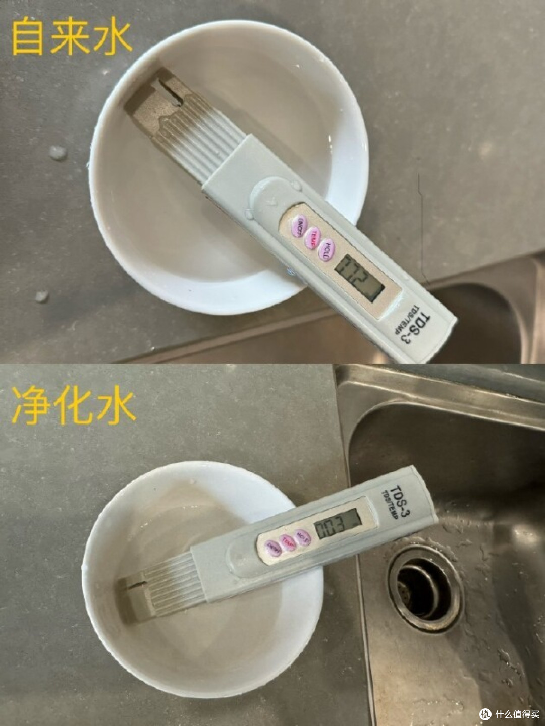 真实测评!凯菲勒净水器真的好用吗?