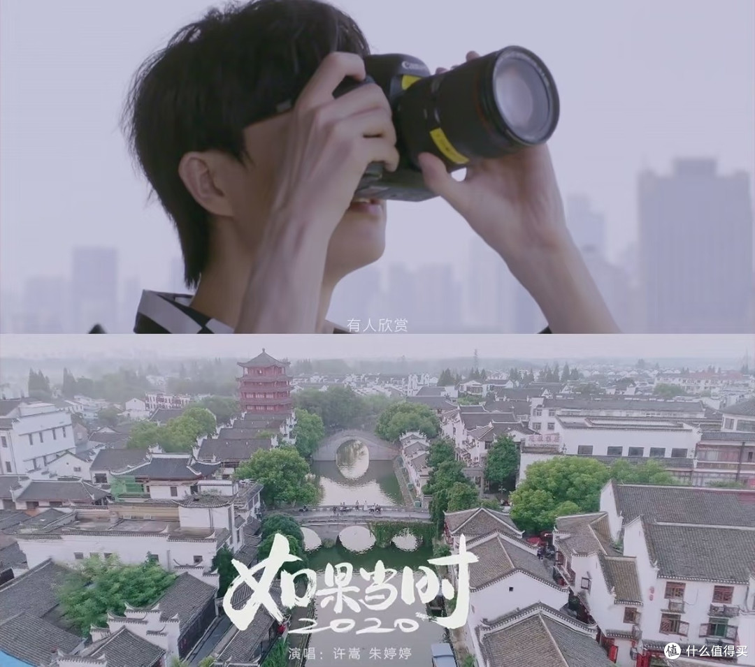 这个情人节听一场非遗黄梅戏