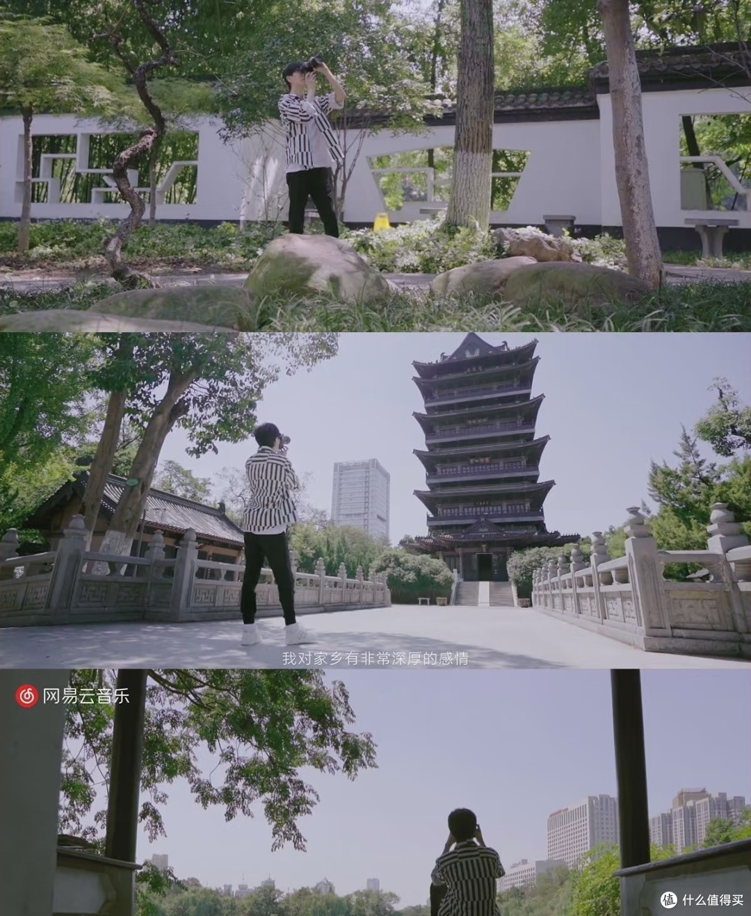 这个情人节听一场非遗黄梅戏
